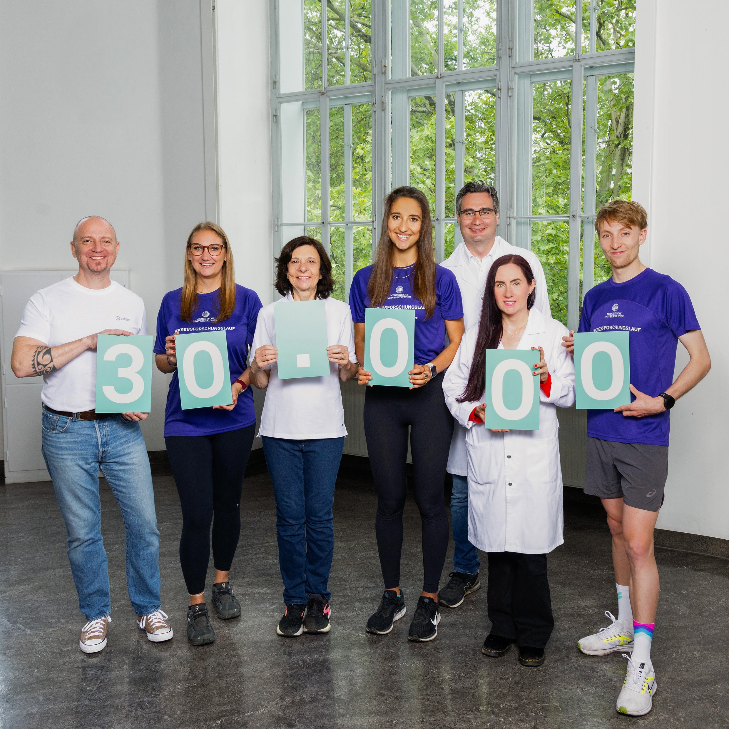 MedUni Wien / Feelimage